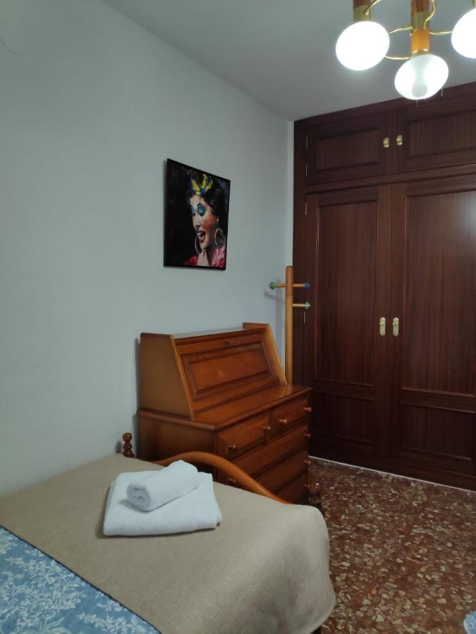 Alquiler Vacacional Carlos III กอร์โดบา ภายนอก รูปภาพ
